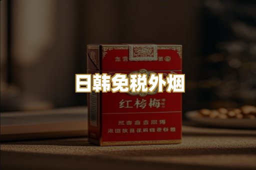 越南代工系列